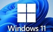 Windows 性能超越 Linux?