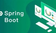 SpringBoot+Kafka+ELK 完成海量日志收集(超详细)!