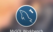 基于 MySQL 和 DynamoDB 的强一致性分布式事务实践