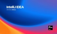 02、IntelliJ IDEA 详细使用教程 – 下载，安装和激活（新手教程）