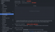 06、IntelliJ IDEA 详细使用教程 – IDEA 设置JDK版本,编码格式