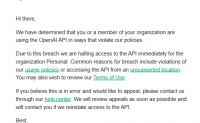 ChatGPT收到”We have determined that you or a member of your organization are using the OpenAI API …“邮件信息，原因及解决？