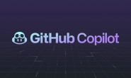 GitHub Copilot插件 最新安装及永久破解教程 无需账号永久激活