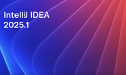 IntelliJ IDEA 2025.1 最新破解工具 激活到2099 永久破解教程 免费下载 亲测可用